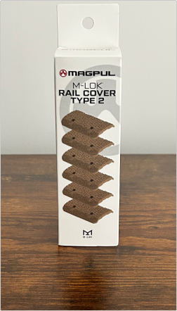 AR-15 Couvre Rail Magpul MLOK